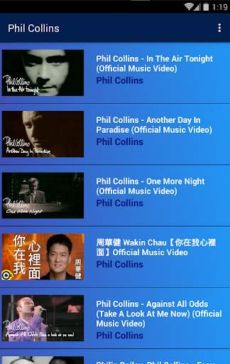 Phil Collins Songs screenshot 2