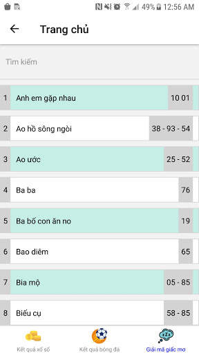 KU APP screenshot 1