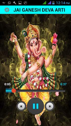 Bhakti Ringtones Best screenshot 7