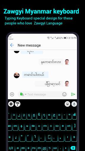 Zawgyi Myanmar keyboard 2021 screenshot 5