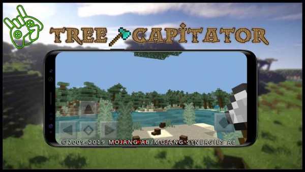 Mod Tree Capitator Addon screenshot 3