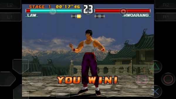 tekken 3 screenshot 3