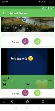 Status Downloader For Whtasap screenshot 3