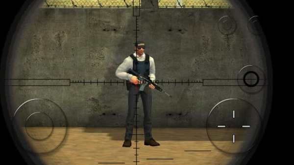 Sniper Mission Escape Prison screenshot 1