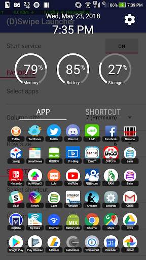 Swipe Launcher Pro Key screenshot 1