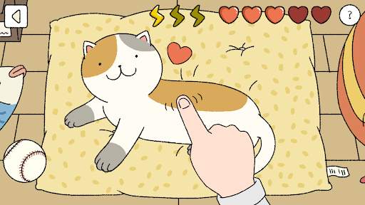 Adorable Home screenshot 8