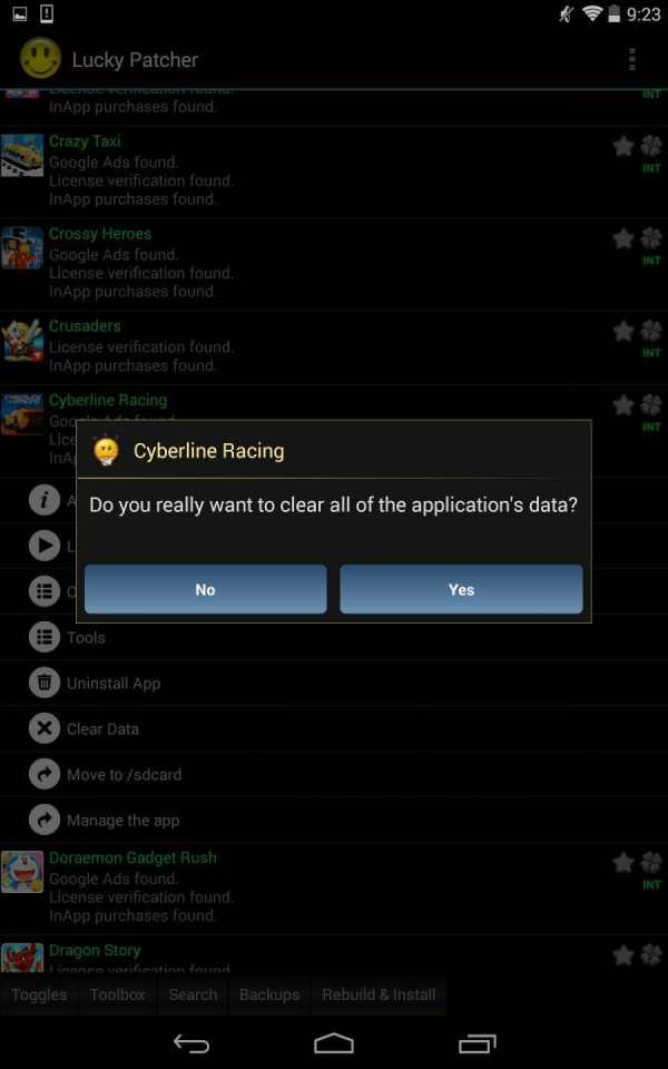 |Lucky Patcher| screenshot 2