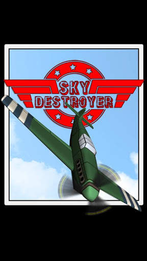 Sky Destroyer Lite screenshot 1