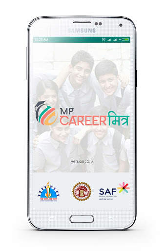 MP Career Mitra screenshot 1