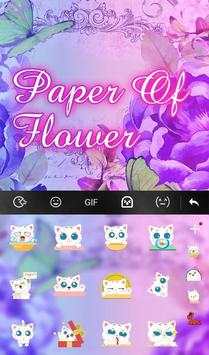 Paper of Flower Keyboard Theme screenshot 4