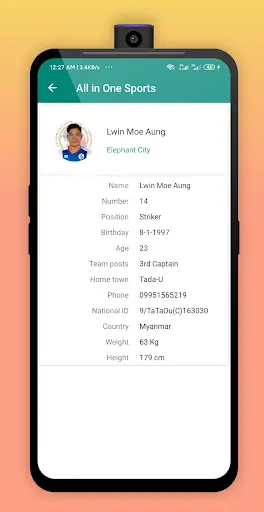All in One Sports screenshot 4