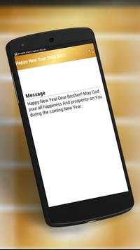 Happy New Year  Messages 2017 screenshot 3
