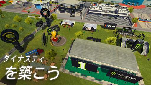 NASCAR Heat Mobile screenshot 5
