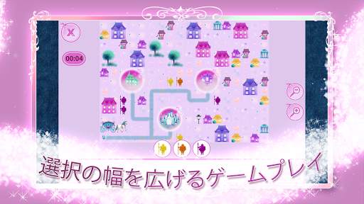 シンデレラ-女の子のためのストーリーゲーム screenshot 3