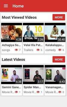 Tamil Rockers screenshot 2