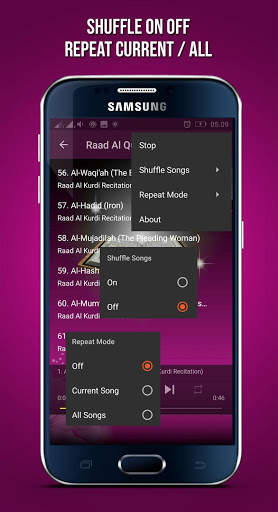 Raad Muhammad Al Kurdi Full Quran Mp3 Offline screenshot 3
