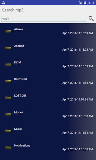 My Playlist screenshot 1