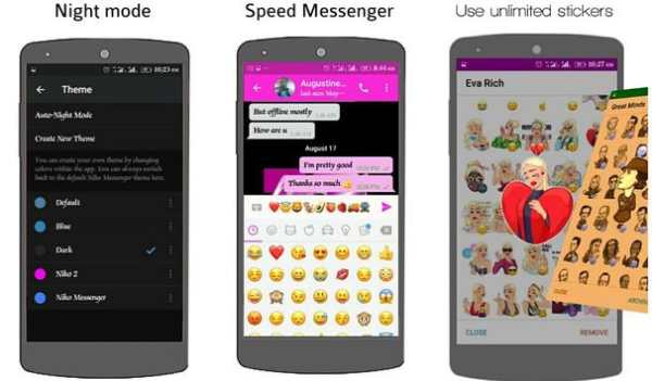 Messenger screenshot 9