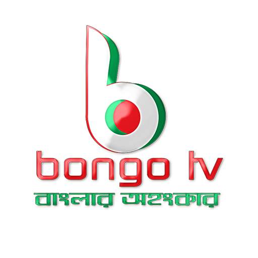 bongo tv 1.3