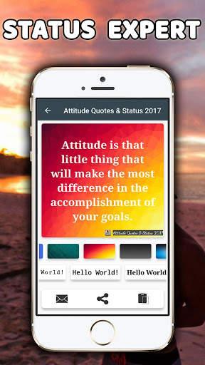 Attitude Status DP Quotes - Latest DP Status 2018 स्क्रीनशॉट 9