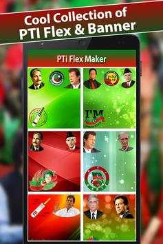 PTI Urdu Flex Maker 1 تصوير الشاشة