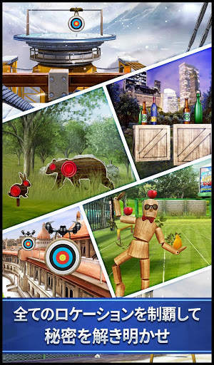 Archery King screenshot 8