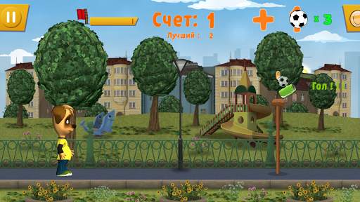 Pooches: Street Putbol screenshot 1