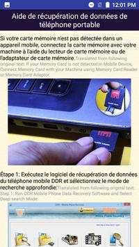 Récupération de données de téléphone portable help скриншот 7