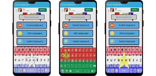Karia Keyboard screenshot 3