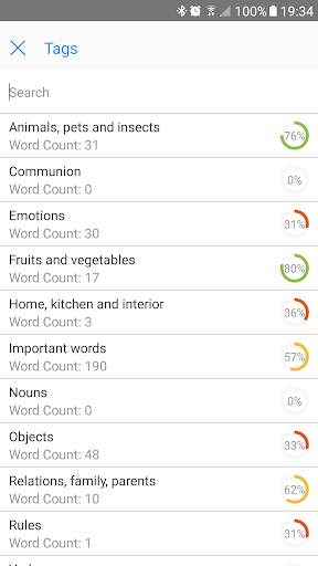 My Dictionary: polyglot screenshot 4