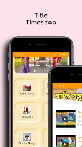 Funny Videos & cartoon screenshot 3