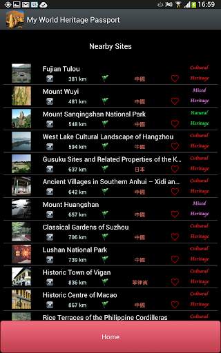 My World Heritage Passport screenshot 10