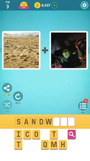 Pictoword: 재미있는 두뇌 단어 게임 screenshot 1
