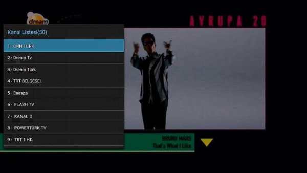 MKIPTV BOX screenshot 8