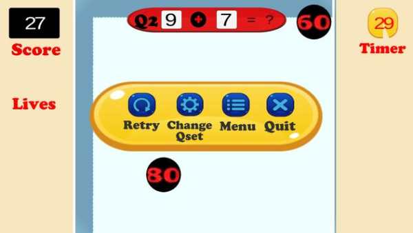 1 1=2 screenshot 4