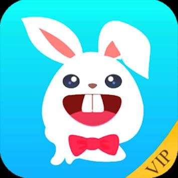 |TuTuApp| screenshot 1