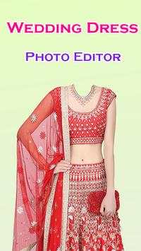 Women Nightwear Photo Editor : Make Pro Photos 5 تصوير الشاشة