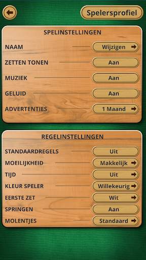 Molenspel – Bordspel screenshot 2