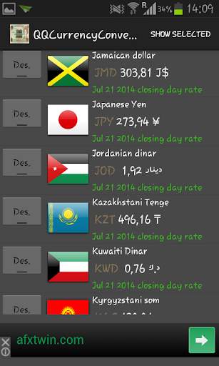 (QQ) Currency Converter screenshot 1