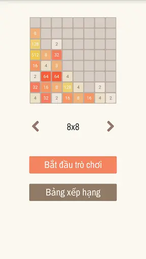 2048 screenshot 3