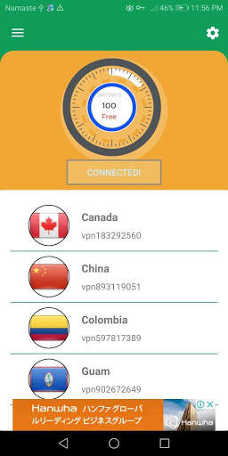VPN Pro screenshot 1