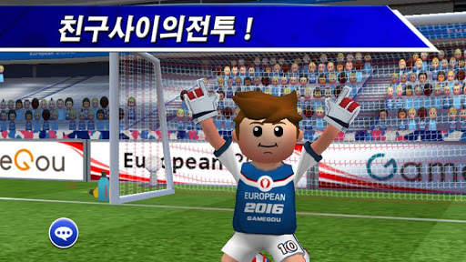 Perfect Kick - 축구 screenshot 2