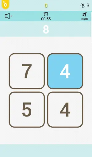 두뇌운동 1234 screenshot 2