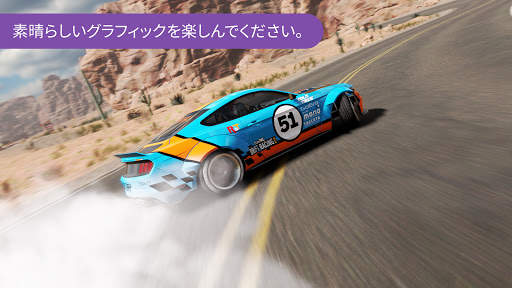 カー・エックス・ドリフト・レーシング・ツ screenshot 2