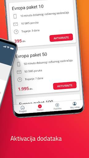 mts Biznis screenshot 2