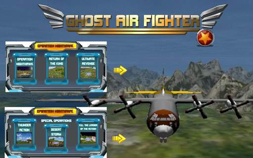 Ghost Air Fighter:Night Attack screenshot 6