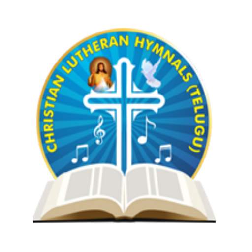Lutheran Hymnals (Telugu) 1.2