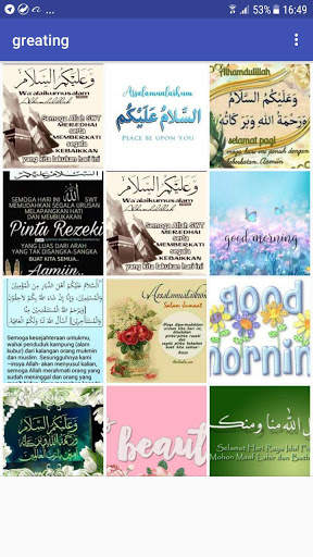 Salam screenshot 1