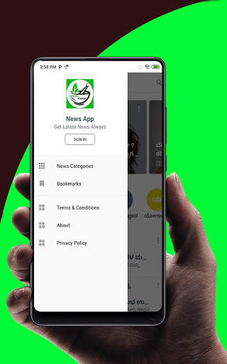 Arogya Sanjeevini | Kannada Health App screenshot 2