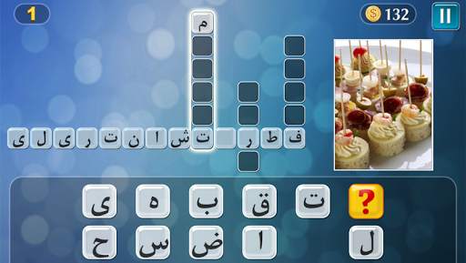 PixWords™ 4 تصوير الشاشة